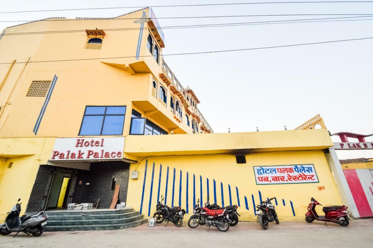Hotel Palak Palace Udaipur Kültér fotó